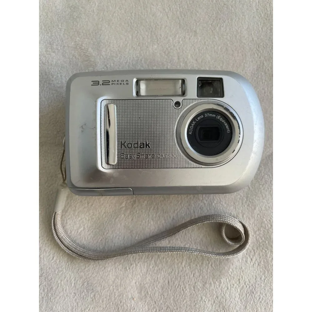 Kodak EasyShare CX7300 3.2 MP Digital Camera With Strap - Silver